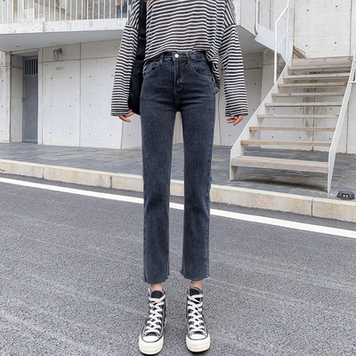 Blugi elastici model drept dama