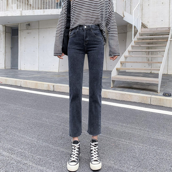 Blugi elastici model drept dama