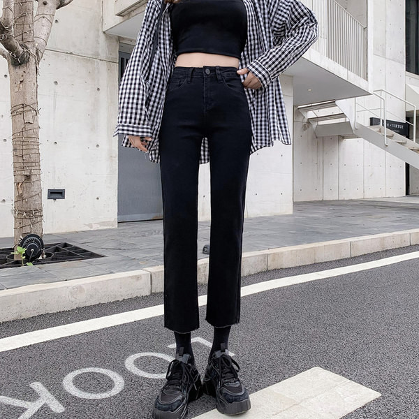 Blugi elastici model drept dama