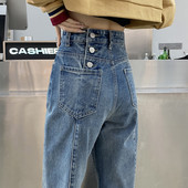 Uus kõrge vöökohaga naiste teksapükste mudel - sinine värv