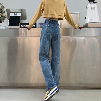 Uus kõrge vöökohaga naiste teksapükste mudel - sinine värv