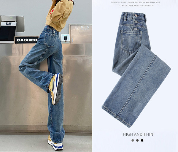 Uus kõrge vöökohaga naiste teksapükste mudel - sinine värv