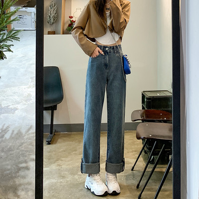 Naiste teksad - kõrge vöökohaga