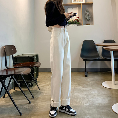 Naiste teksad - kõrge vöökohaga