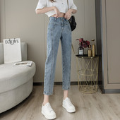 Ženske modne traperice s visokim strukom na kopčanje