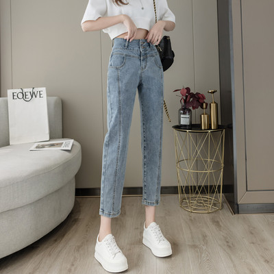 Ženske modne traperice s visokim strukom na kopčanje