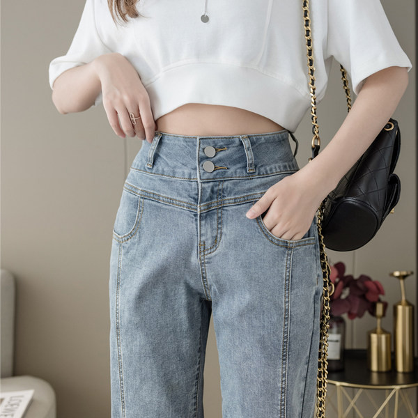 Ženske modne traperice s visokim strukom na kopčanje