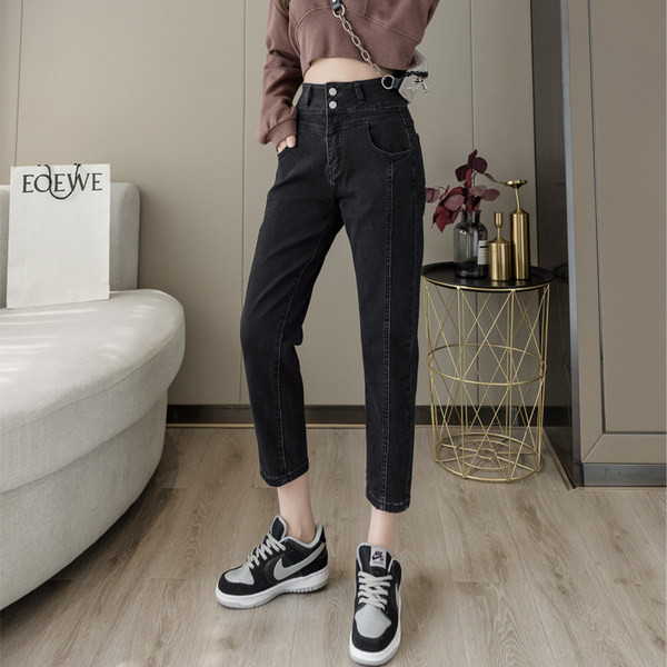 Ženske modne traperice s visokim strukom na kopčanje