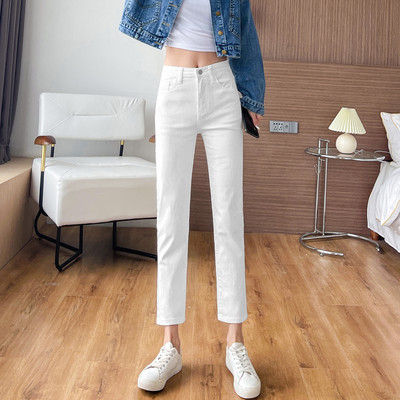 Blugi casual de damă cu talie înaltă - trei culori