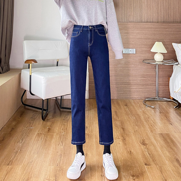 Blugi casual de damă cu talie înaltă - trei culori