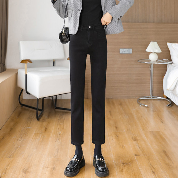 Blugi casual de damă cu talie înaltă - trei culori