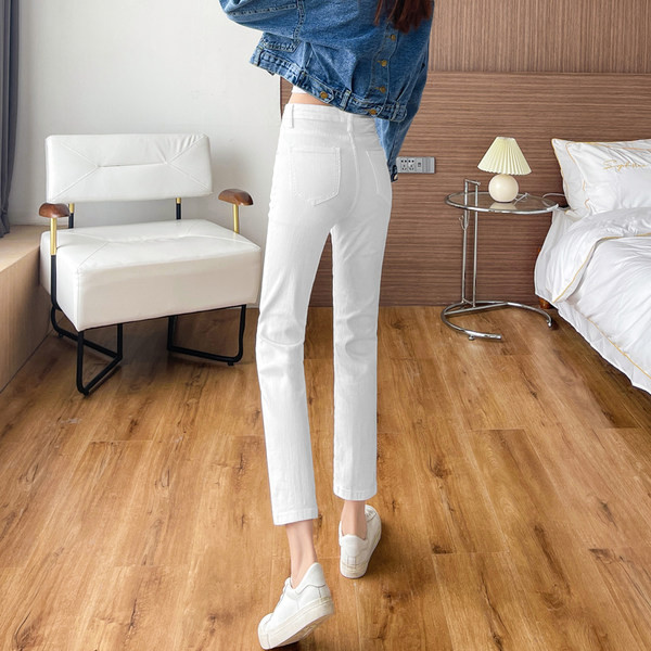 Blugi casual de damă cu talie înaltă - trei culori