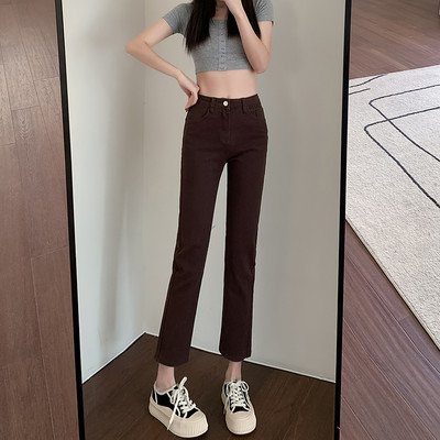 Blugi casual cu talie înaltă cu picioare drepte