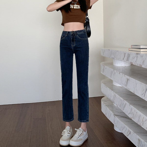 Blugi casual cu talie înaltă cu picioare drepte