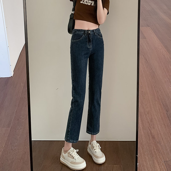 Blugi casual cu talie înaltă cu picioare drepte