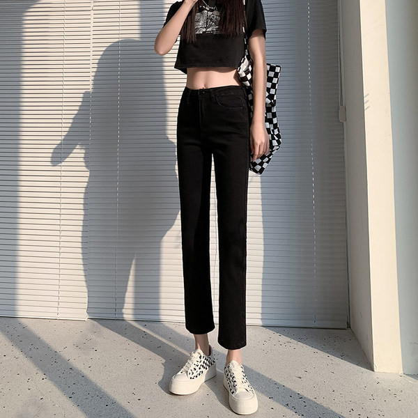 Blugi casual cu talie înaltă cu picioare drepte