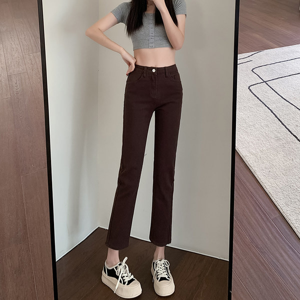 Blugi casual cu talie înaltă cu picioare drepte