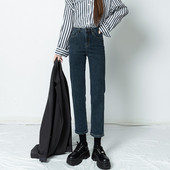 Puhas muster teeb naiste kõrge vöökohaga teksapüksid