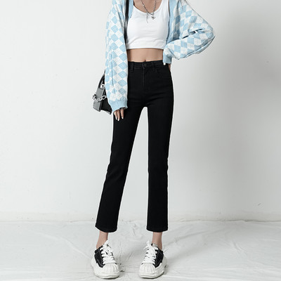 Puhas muster teeb naiste kõrge vöökohaga teksapüksid