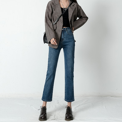 Puhas muster teeb naiste kõrge vöökohaga teksapüksid