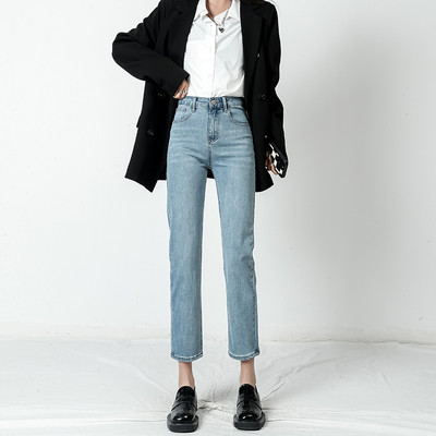 Puhas muster teeb naiste kõrge vöökohaga teksapüksid