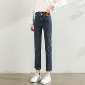 Nööbikinnitusega naiste teksad