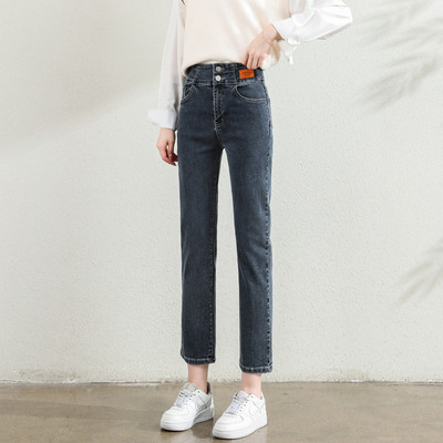 Nööbikinnitusega naiste teksad