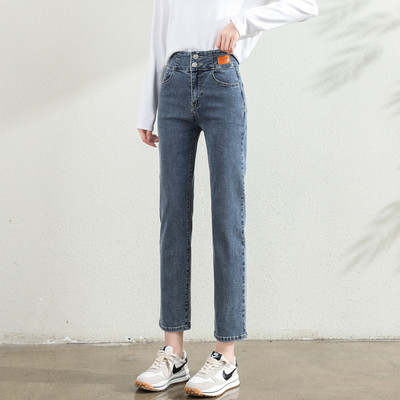 Nööbikinnitusega naiste teksad