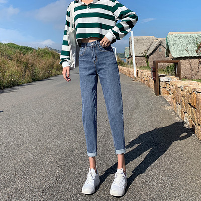 Μοντέρνο γυναικείο τζιν με ψηλή μέση και τσέπες