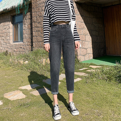 Μοντέρνο γυναικείο τζιν με ψηλή μέση και τσέπες