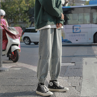 Ležerne muške traperice s džepom - široki model