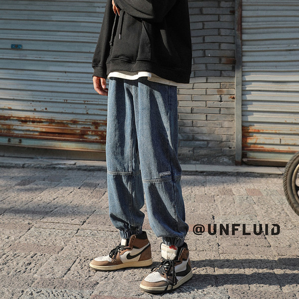 Ležerne muške traperice s džepom - široki model