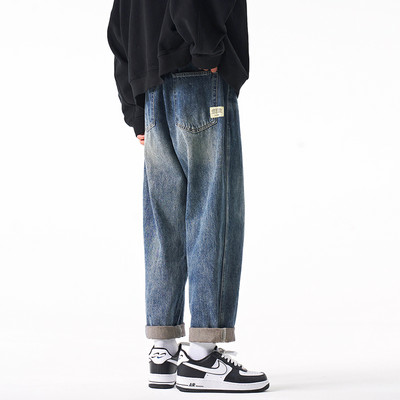 Blugi barbatesti cu buzunar - model lat