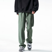 Ležerne muške traperice - široki model