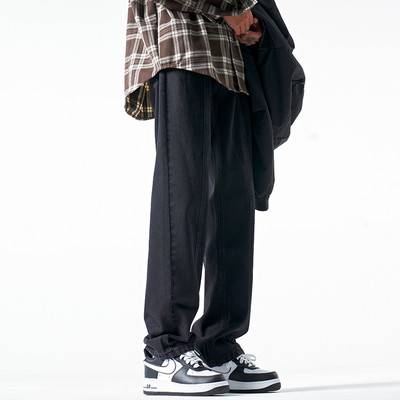 Ležerne muške traperice - široki model