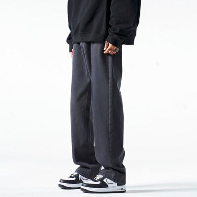 Ležerne muške traperice - široki model