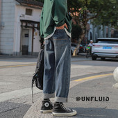 Blugi de iarnă cu picioare largi stil vintage