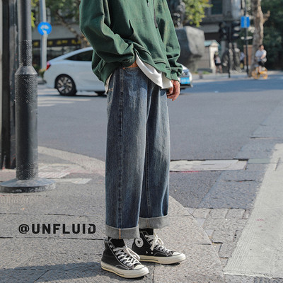 Blugi de iarnă cu picioare largi stil vintage