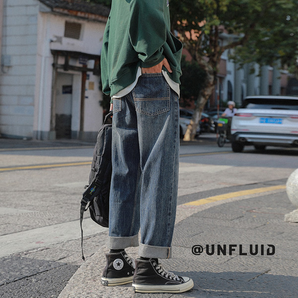 Blugi de iarnă cu picioare largi stil vintage