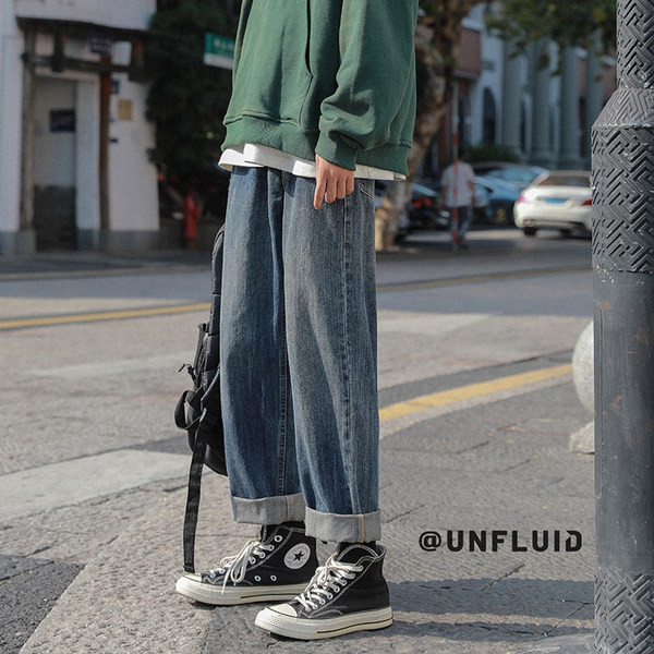 Blugi de iarnă cu picioare largi stil vintage