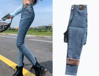 Ženske traperice od flisa visokog struka