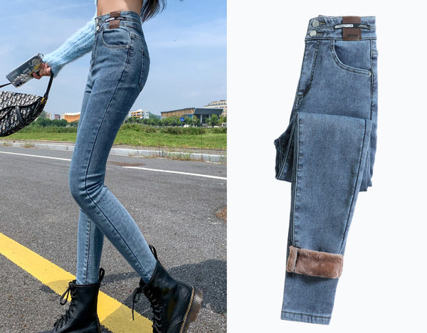 Ženske traperice od flisa visokog struka