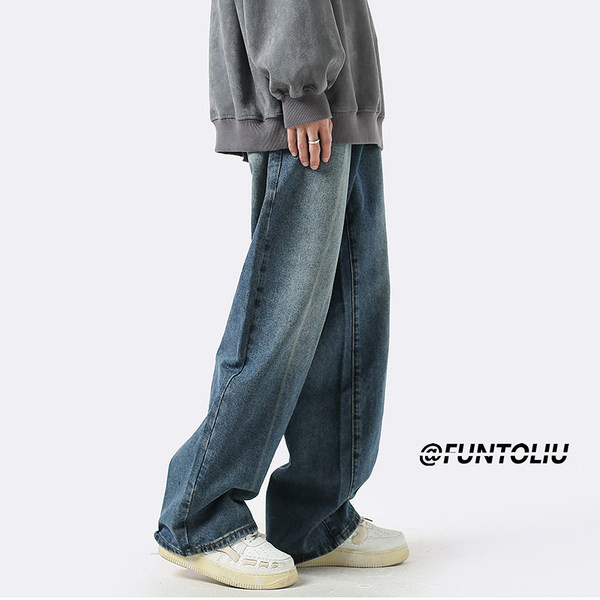 Ležerne muške traperice s džepom