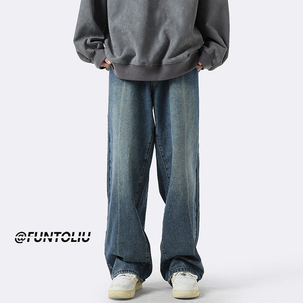 Ležerne muške traperice s džepom