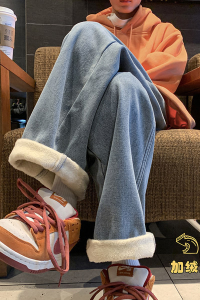 Ανδρικό τζιν με φόδρα