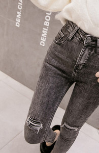 Rebenenud mustriga naiste vabaaja teksad