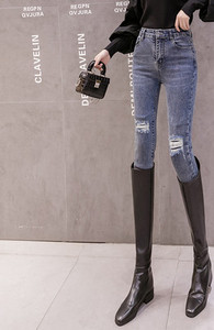 Rebenenud mustriga naiste vabaaja teksad