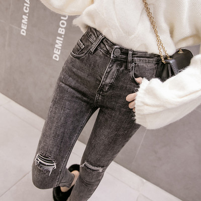 Rebenenud mustriga naiste vabaaja teksad