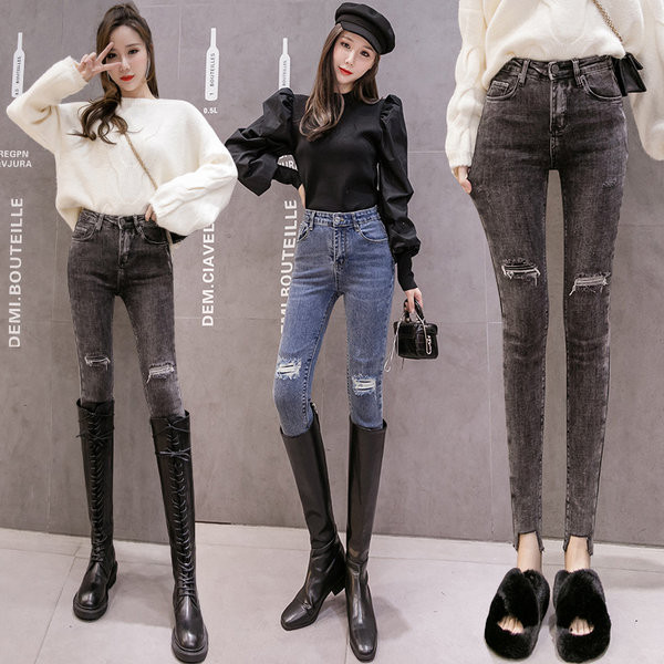 Rebenenud mustriga naiste vabaaja teksad