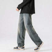 Model larg de blugi barbatesti - cu buzunar